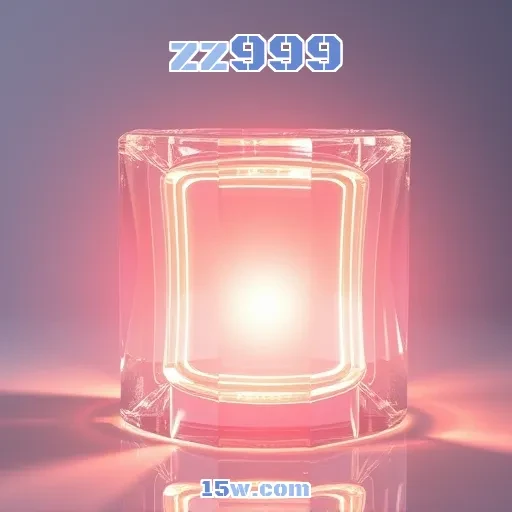 zz999 Quebra-Cabeça